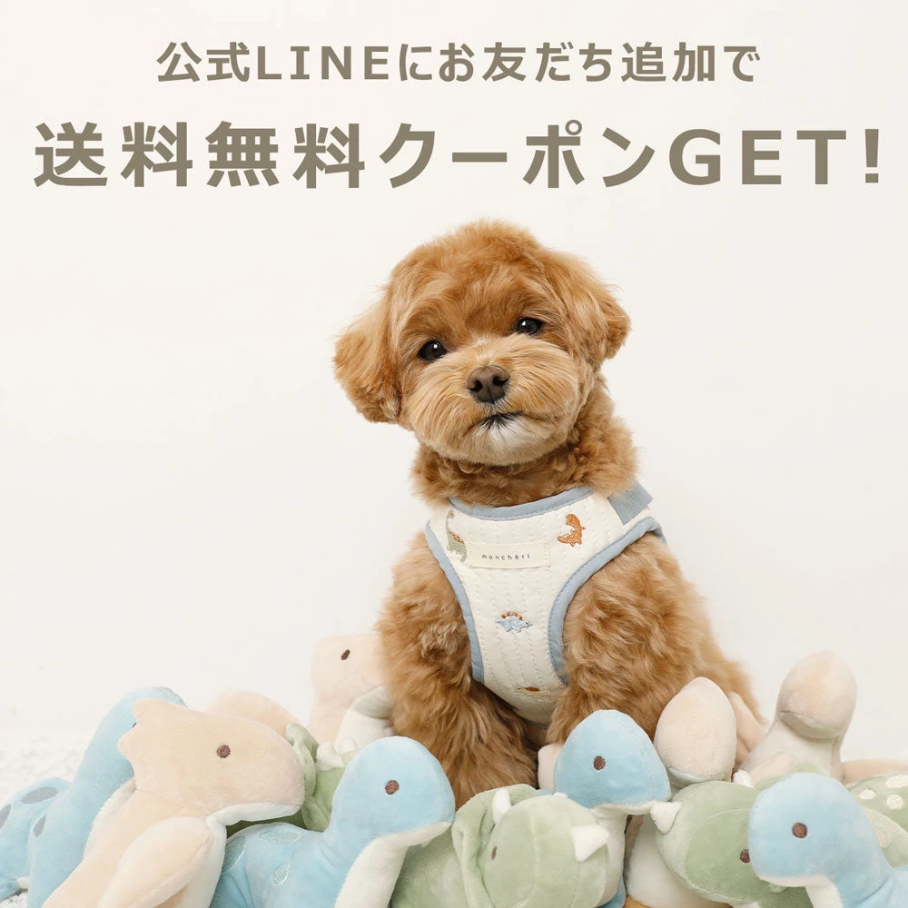 犬 用 鹿 肉 - best venison dog food products japan