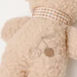 くまさんお星さまノーズワークぬいぐるみ