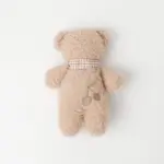 くまさんお星さまノーズワークぬいぐるみ