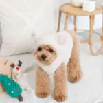 ツリーとトナカイ