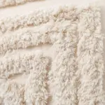 トライアングル柄フリンジクッション