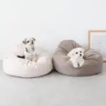 ふんわりクッションベッド