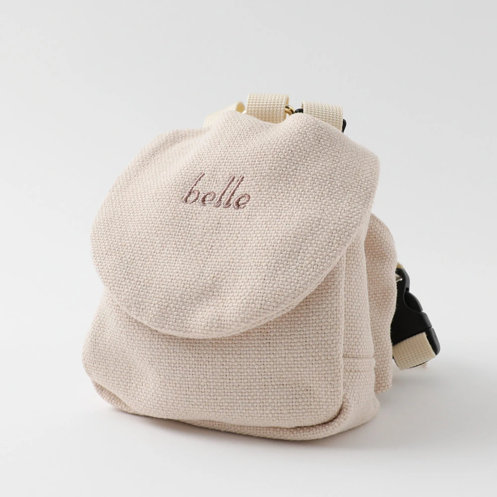 product_image_1763960962 ニュアンスカラーリュックハーネス【名入れ刺繍対応】