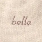 ニュアンスカラーリュックハーネス【名入れ刺繍対応】