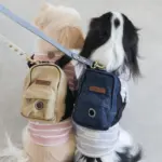 ベージュバックパックハーネス