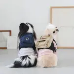 ベージュバックパックハーネス